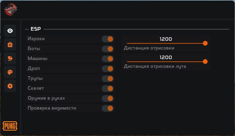 Скриншот чита Mira