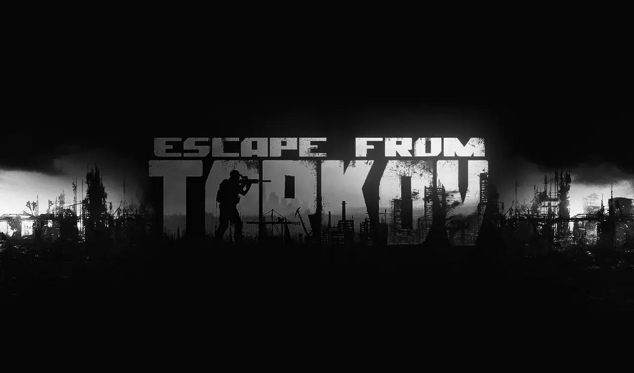 Escape from Tarkov ВХ