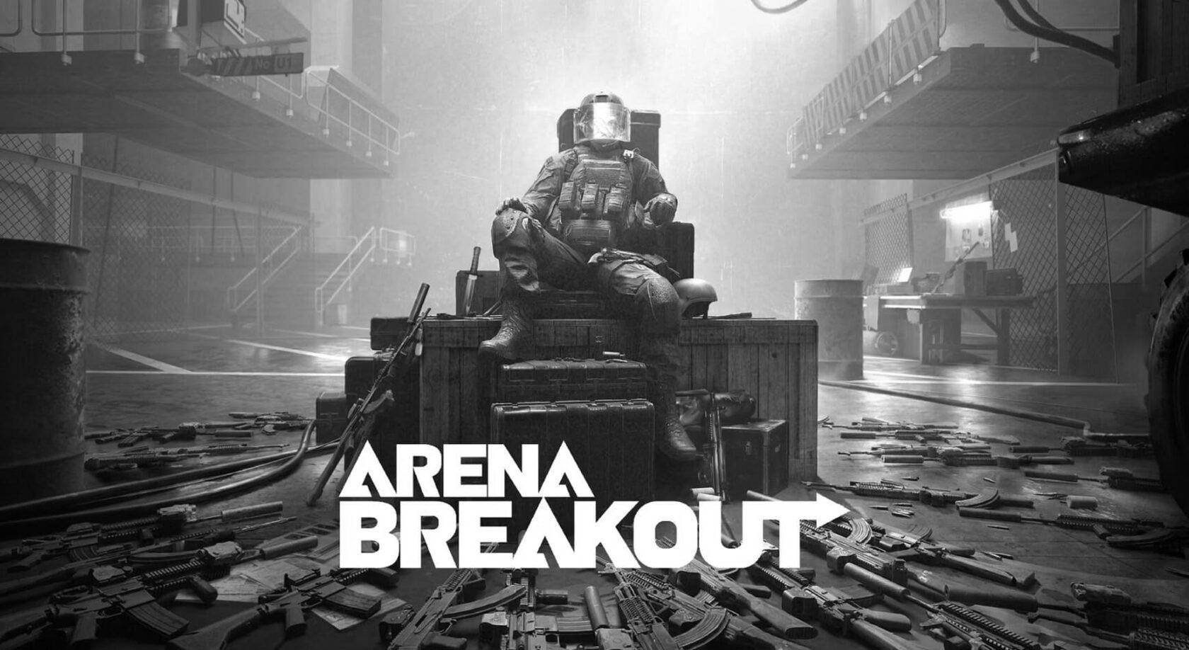 Arena Breakout ВХ 
