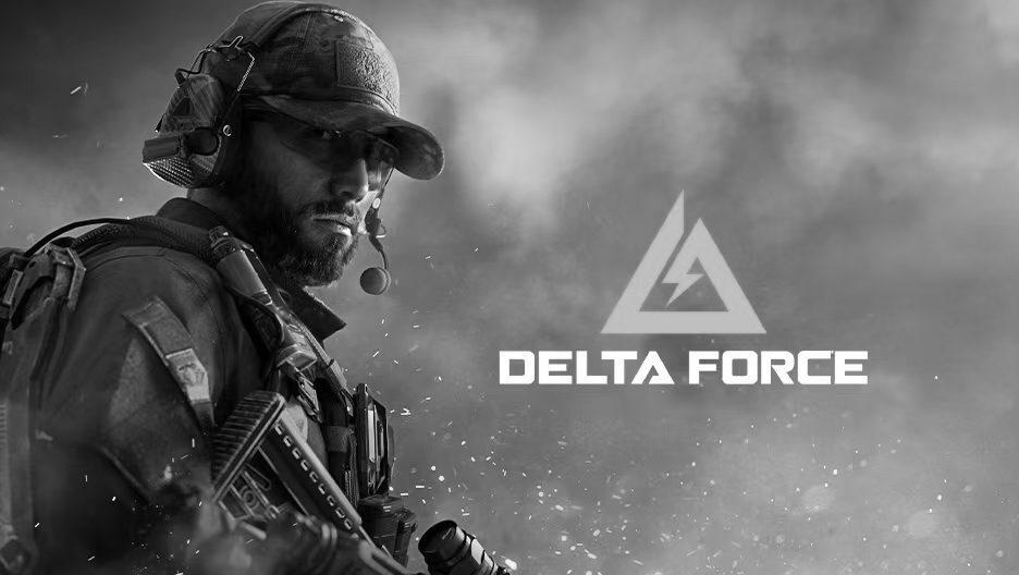 Delta Force Лут 
